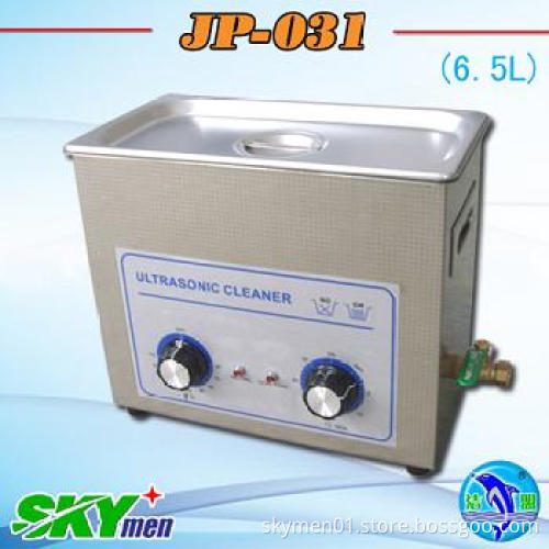skymen medical ultrasonic cleaner(6.5L,with drainage)